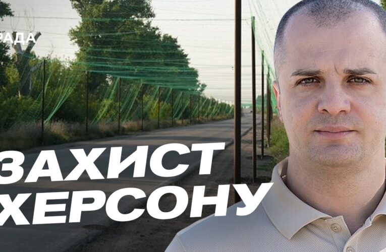російські атаки на Херсонщину: руйнування та постраждалі | Ярослав Шанько