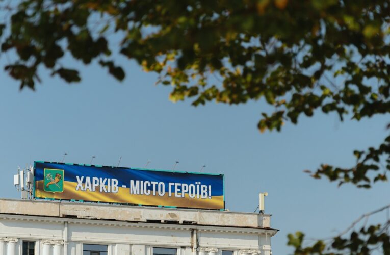 Іван Вигівський відвідав бойові підрозділи системи МВС на Харківщині