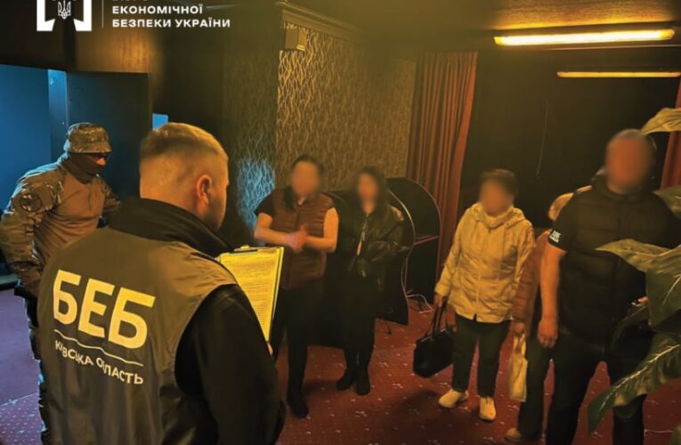 Казино у житлових будинках: БЕБ викрило нелегальний бізнес на Київщині
