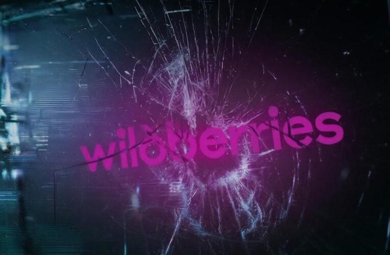 Кіберфахівці “поклали” Wildberries – ГУР