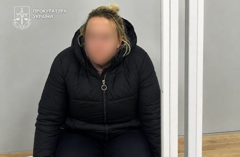 Киянку засудили до дев’яти років за теракт проти військового