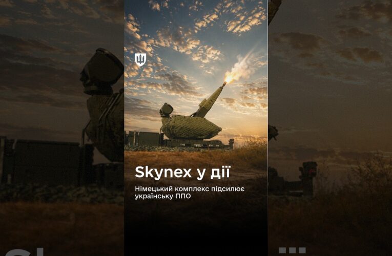 💥 Skynex – один із найсучасніших засобів захисту українського неба від дронів і ракет.