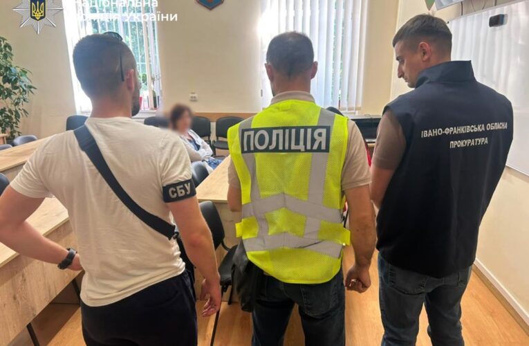 Лікарку військової поліклініки викрили на хабарі