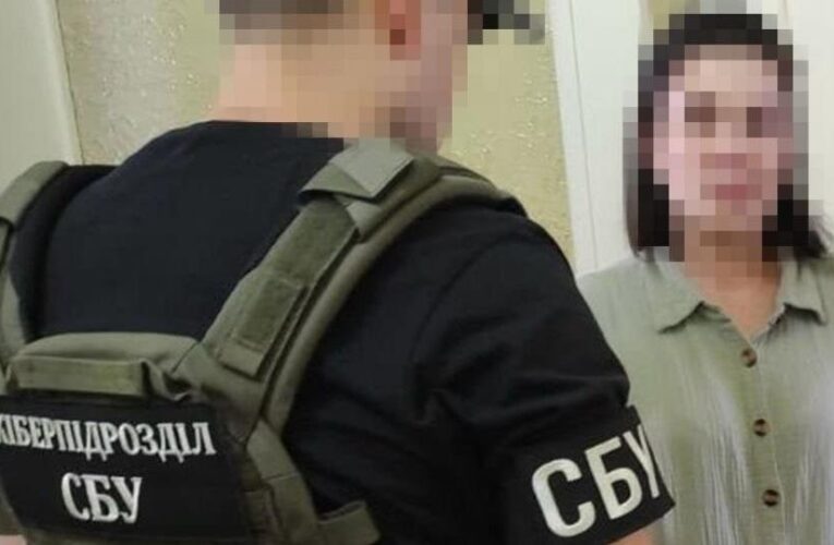 На Миколаївщині затримали двох агентів РФ