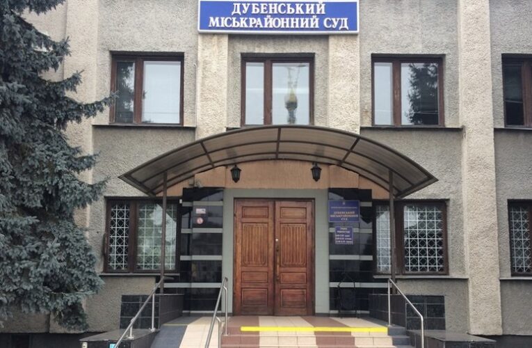 На Рівненщині чоловік застрелив кота: що вирішив суд