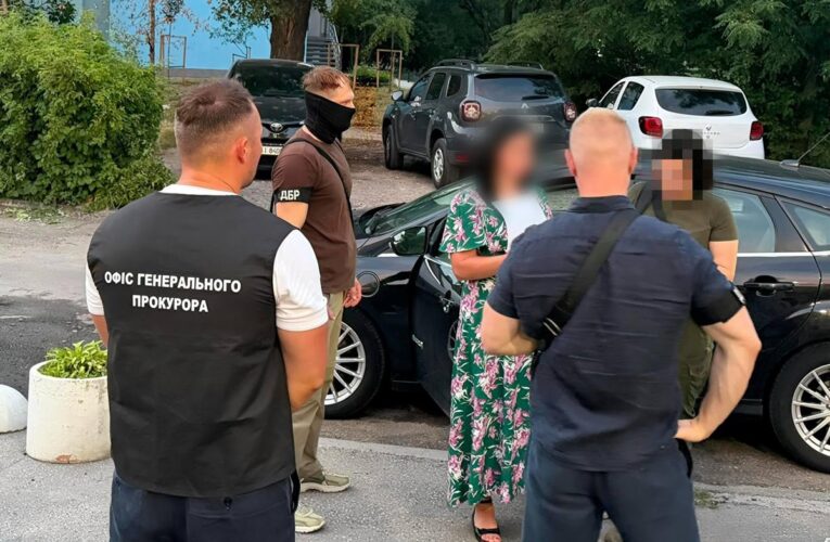 Офіцерка Генштабу ЗСУ отримала підозру в одержанні 14 тисяч доларів