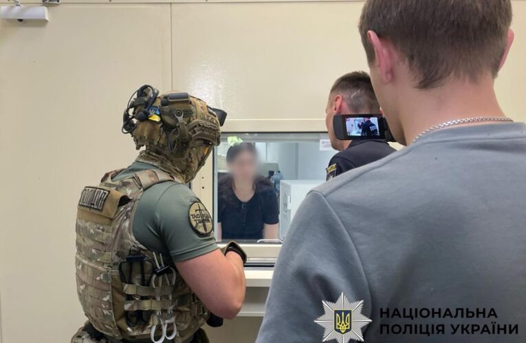 Організатору мережі шахрайських криптообмінників повідомили про підозру