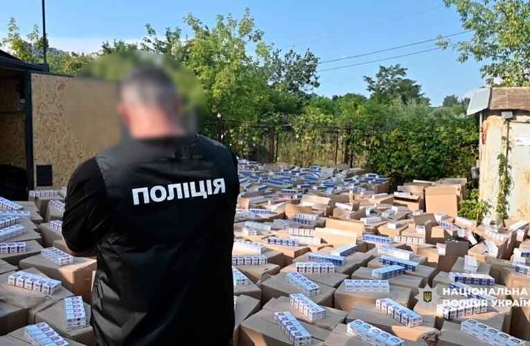 Під Києвом викрили склад контрафактних сигарет