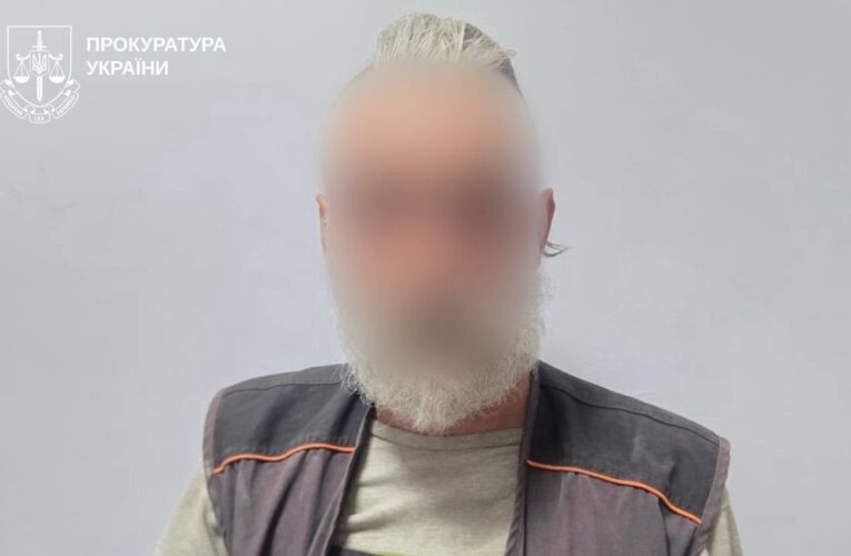 Підозрюваного у розбещенні 12-річної дівчинки взято під варту