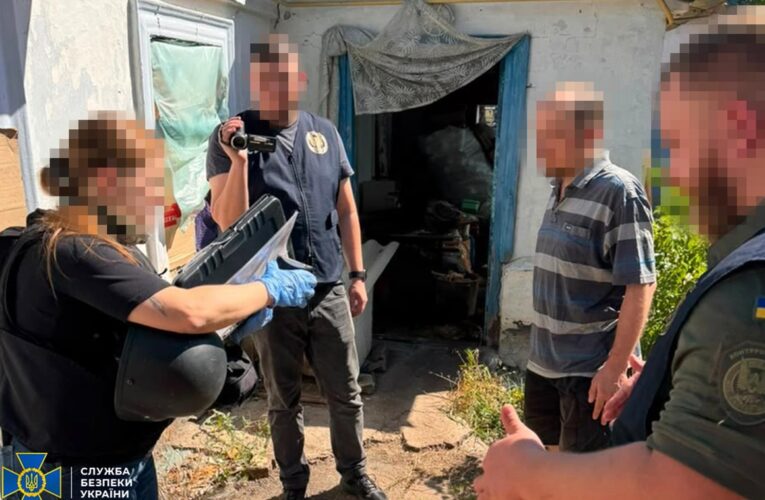 Пропагували війну та окупацію: викрито мережу прихильників РФ