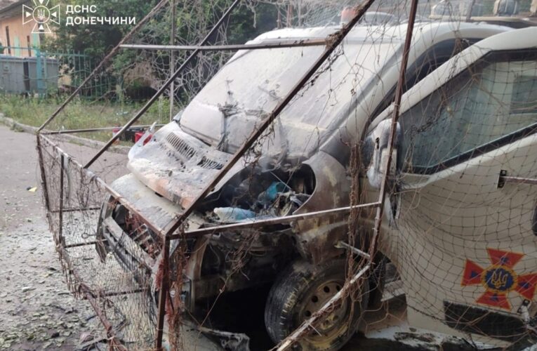 Росіяни атакували авто рятувальників у Краматорську