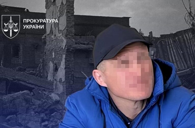 Російський військовий-ґвалтівник отримав максимальне покарання