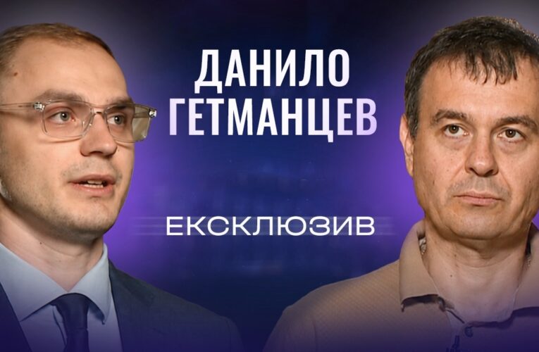 Економічні плани держави: податки, пенсії та соціальний захист | ЕКСКЛЮЗИВ