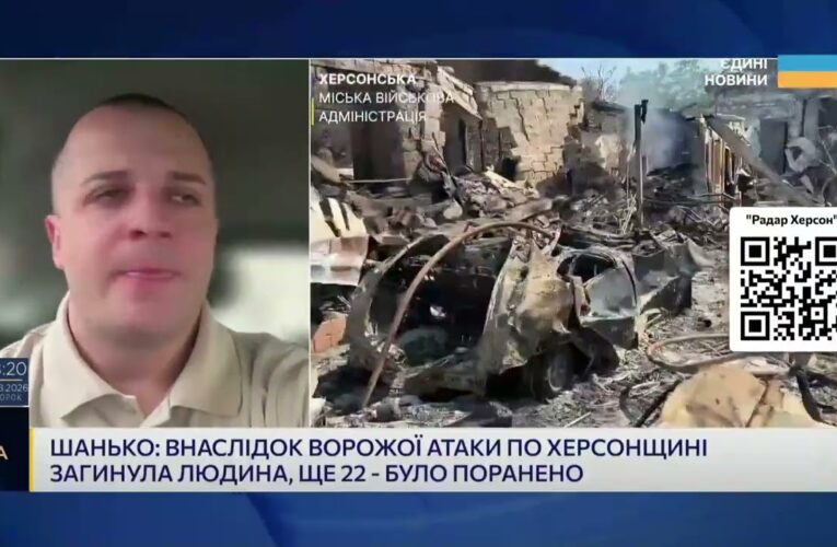 Атаки на Херсон стан енергосистеми та безпека місцевих жителів | Ярослав Шанько