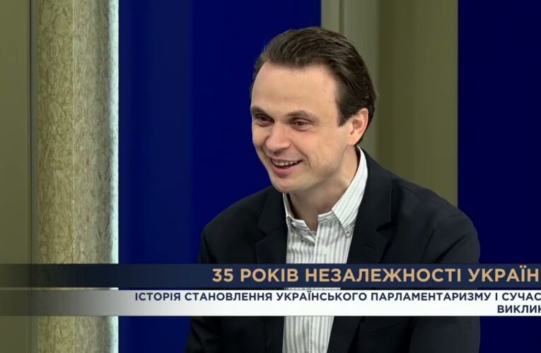 35 РОКІВ НЕЗАЛЕЖНОСТІ: Сила і Перемога та недооцінена історія державності України