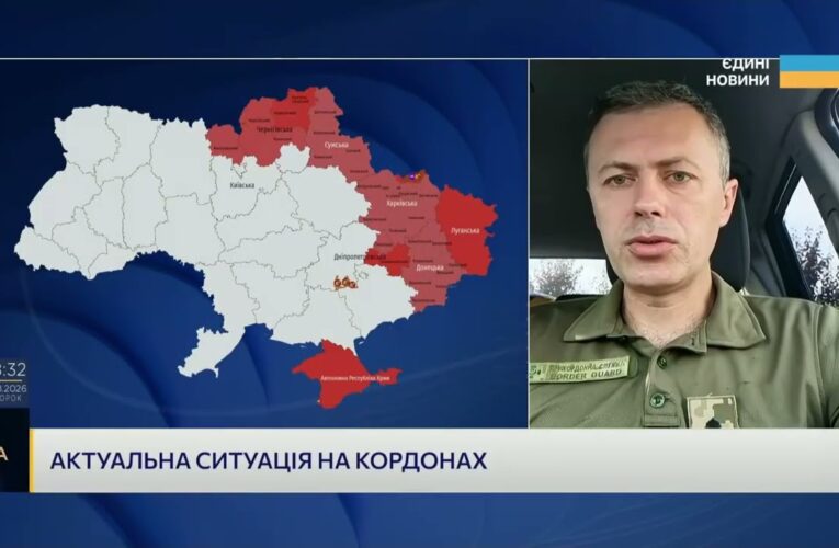 Захист кордонів України: атаки, ДРГ та робота прикордонників | Андрій Демченко