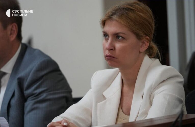 Суд обрав запобіжний захід Стефанішиній