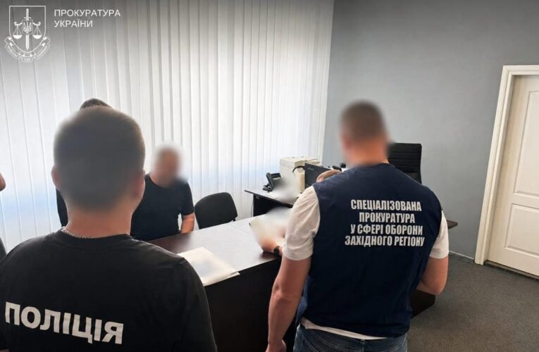 Трьох посадовців ТЦК викрили на фіктивних мобілізаціях