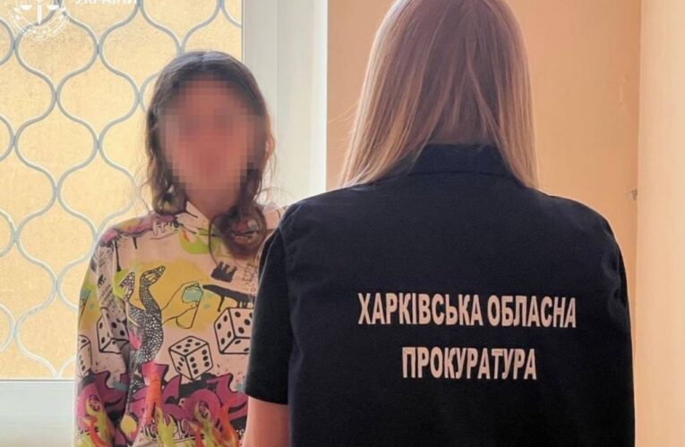 У Харкові засудили матір хлопчика, який випав з вікна