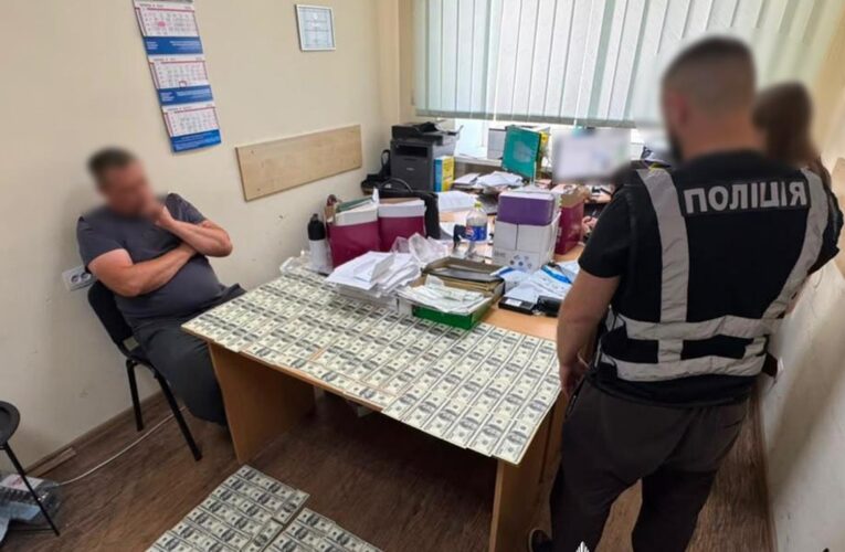 У Києві ділки продавали тилову посаду за $26 тисяч