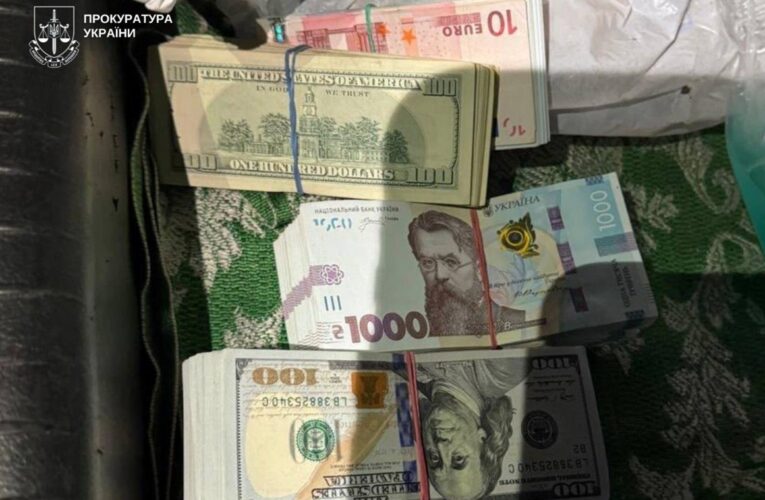 У Києві двоє пенсіонерів віддали шахраям 12,5 млн грн