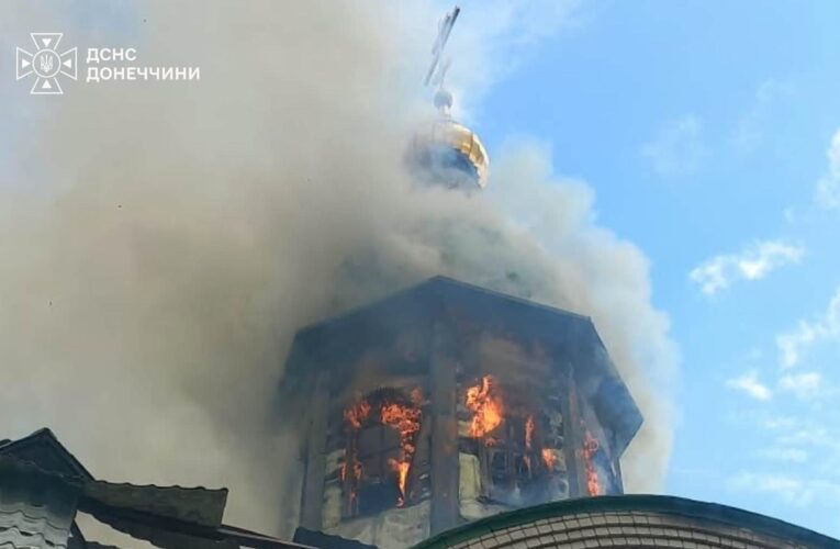 У Краматорську після обстрілу загорівся храм