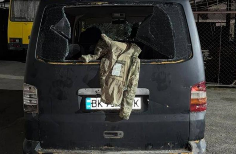 У Луцьку група людей напала на працівників ТЦК