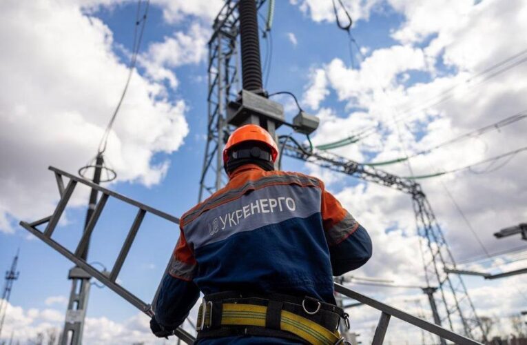 Укренерго назвало області, де є відключення