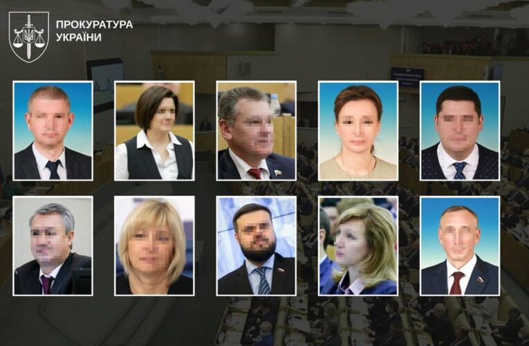 Верховний Суд залишив без змін вироки 10 депутатам Держдуми РФ