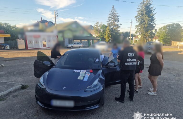 Відстрочка від мобілізації за $10 тисяч: на Буковині викрили схему