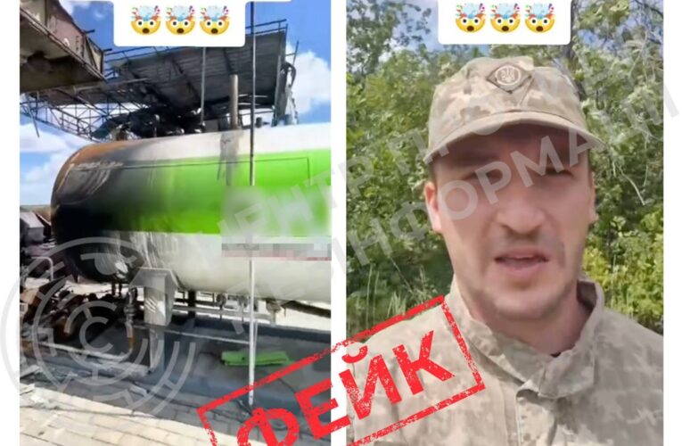 Викрито новий ШІ-фейк РФ про удари по українських АЗС