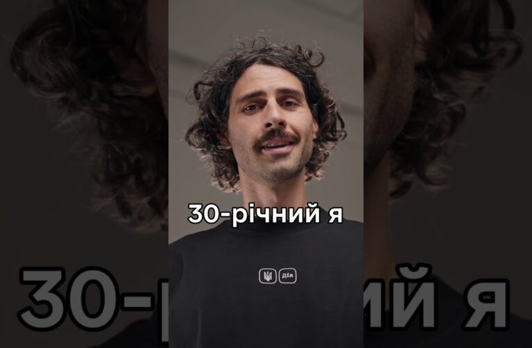 Показав свій пароль, котрий вигадав у 13