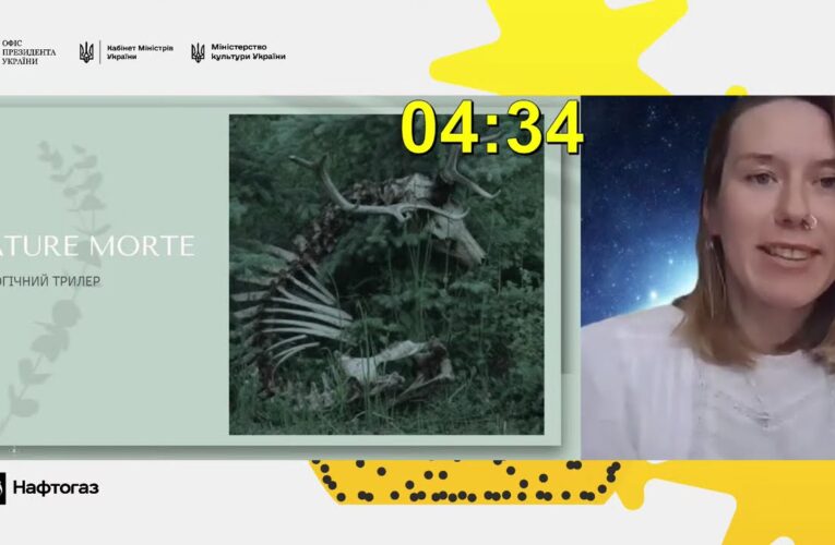Локація 8. Ігрові фільми та серіали.13 серпня