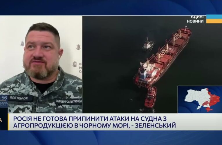 Як Україна забезпечує роботу морського коридору попри російські атаки | Дмитро Плетенчук