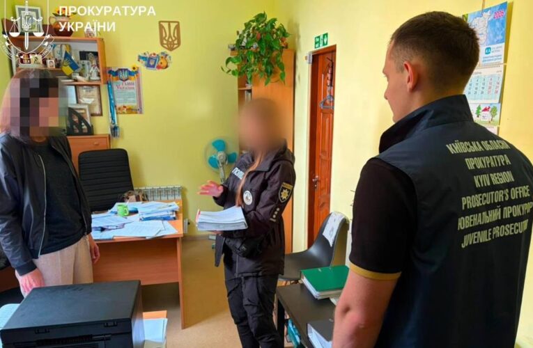 Загибель 17-річної дівчини на Київщині: посадовці соцслужб отримали підозри