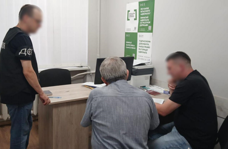 Зарплата за бронь: у Луцьку викрили фіктивне працевлаштування в ліцеї