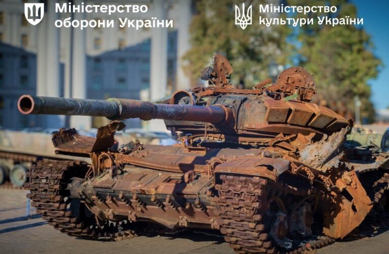 Знищені російські танки виставлять у музеях Європи